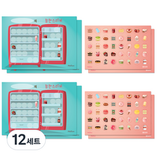 멜로우 해피해피 간식타임 칭찬스티커 + 카드, 혼합 색상, 12세트