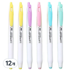 Modian馬卡龍按壓式原子筆螢光筆, 12個, 混色