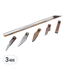 製圖刀 + 5種刀片 25入組, 混色, 3套