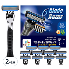 Comet Home 6 刀片剃須刀套組 1 個剃須刀身+12 個剃須刀片, 2組