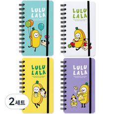 Popofancy Lululala 簡單樂隊音符套裝 4, 薄荷，黃色，白色，紫色, 2組