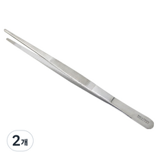 ARMICO 의료용 핀셋 일반형 20cm, 2개, 80274