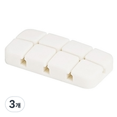 電線格紋支架整理用品 象牙白, 3個