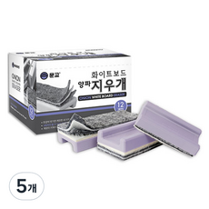 MUNGYO 洋蔥4層白板擦 12入, 單一顏色, 5個