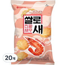 쌀로새 진짜새우, 65g, 20개