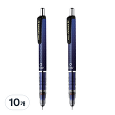 ZEBRA 斑馬牌 DelGuard Honeycomb 自動鉛筆 藍色, 0.5mm, 10個