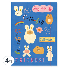 Monolike Unmatched Friends 硬殼活頁夾 A5 6孔, 4個, 03 藍色