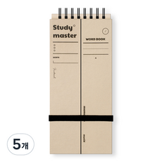 뮤니드 스마트 단어 암기장 140매, 베이지, 5개