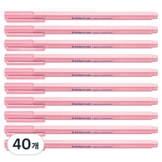 스테들러 트리플러스 삼각 형광펜 362 C-210, 40개, 파스텔 핑크