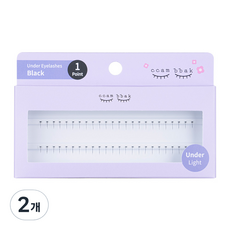 ccam bbak 人造束狀假睫毛 盒裝版 下睫毛款 1束, 2個, 黑色