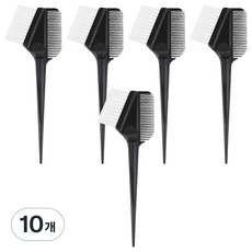 Havie 柔軟染髮梳 染髮刷, 10個, 黑色