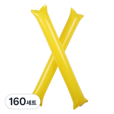 文具談 彩色長條氣球 棒球場加油棒 2入, 160套, 22 黃色