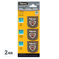 Fellowes 斐樂 裁切機安全刀片3件組, 單一商品, 2套