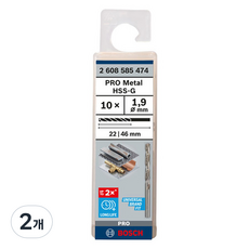 BOSCH 博世 PRO HSS-G 1.9 x 22 x 46 mm 2608585474 10p, 2個