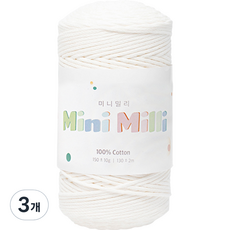 Yarna 迷你細密針織紗, 702白