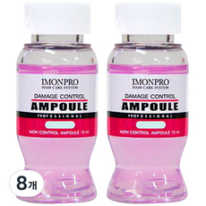 Imonpro護髮安瓶, 15ml, 8個