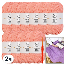 니뜨 코튼돌 뜨개실 50g x 10p + 모사용 코바늘 3.0mm + 아모르 블랭킷 도안 세트, 2세트, 13살몬