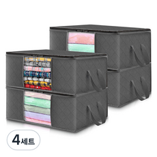 예홈 윈도우 리빙박스 4p 세트, 블랙그레이, 4세트