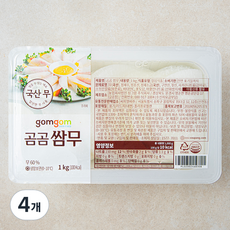 곰곰 쌈무, 1kg, 4개