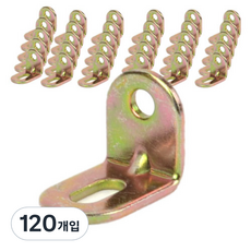 層架國度 可調式托架 天然色, 120入