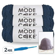 니뜨 모드케이크 뜨개실 100g x 3볼 + 메릴 버킷햇 도안 + 모사용 코바늘 7/0호 4.0mm, 2세트, 22데님
