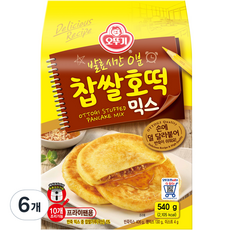 오뚜기 찹쌀호떡믹스, 540g, 6개