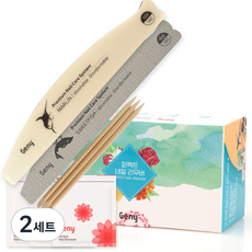 珍妮凝膠指甲去除套裝 C 型