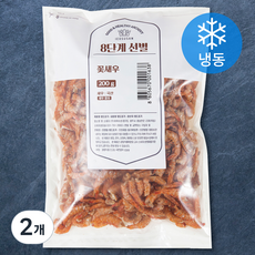 8단계 선별한 꽃새우 (냉동), 200g, 2개