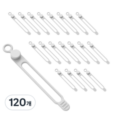 Jyulhome 矽膠束線帶 電線整理架, 白色, 120個