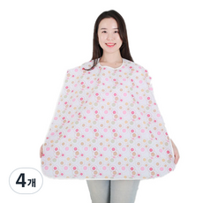 Clean Uniform 成人防水頸掛式圍兜, 粉紅圓形, 4個