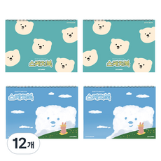 아트모아 뉴 스케치북, 345 x 248 mm, 25매, 12개