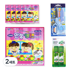 Jong I Nara 2000 萬用雙面色紙 5入 + 國譽 KOKUYO SAXA Fly Cap 附蓋剪刀 藍色 + Nara膠水 15g x 2入 套組, 2套, 30色