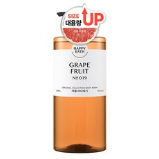 해피바스 오리지널컬렉션 등드름 약산성 대용량 자몽 바디워시, 1200g, 1개