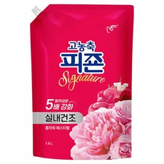 碧珍 Signature高濃縮衣物柔軟精補充包 花季慶典, 1600毫升, 1個