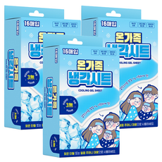 아텍스 온가족 냉각시트, 16개입, 3개