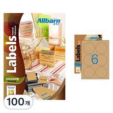 올바른라벨 크라프트라벨 레이저 잉크젯공용 원형, 6칸, 100개