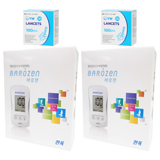 바로잰 혈당측정기 + 와이더블유 란셋 30G 100p 세트, GM01IAC, 2세트