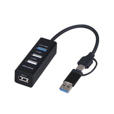 DigiFusion 伽利略 U3雙速 4 PORT HUB, USB3.2 Gen2+USB2.0雙獨立通道, 單色, 1個