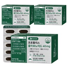 jw Pharmaceutical 蜂膠黃酮 40mg 54g, 60錠, 3個