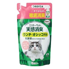 ST 雞仔牌 消臭力 實感消臭噴霧 補充包 清綠香 貓用, 240ml, 1包