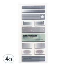 비온뒤 숏 인덱스 스티커 멜로우 그레이, 4개, 240개입
