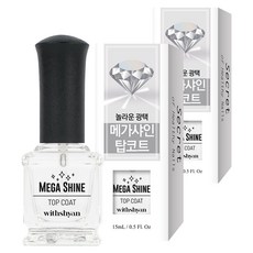 withshyan 高光澤豐盈超亮頂層甲油, 2個, 單一顏色