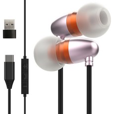 MAXTILL 7.1環繞音效降噪麥克風C-type有線電競耳機 + USB轉換轉接頭套組, 粉紅色, GM-AZEL3ENC