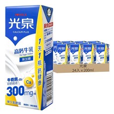 光泉 高鈣牛乳 無加糖, 200ml, 24入