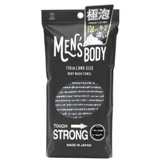 YOKOZUNA CREATiON 男性擦澡巾 起泡洗澡巾 日本沐浴巾 - 110cm長款, 黑色, 1條