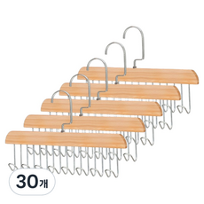 Naniz 領帶內衣掛鉤衣架, 米色, 30個
