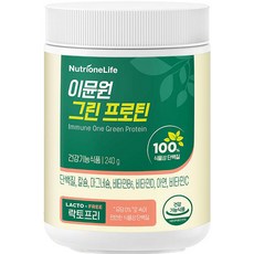 Nutrione Green Protein蛋白補充粉, 1個, 240g