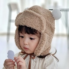 woojooi 兒童毛球護耳帽