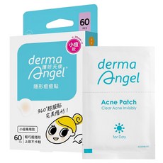 derma Angel 護妍天使 隱形痘痘貼 小痘專用款, 60片, 1盒