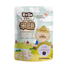 YUMMY BABY 芽米寶貝 棒狀米餅 ISO22000&HACCP雙驗證 無添加 寶寶5個月即可食用 圓柱狀易抓握 訓練手指協調能力, 黑米, 50g, 1包